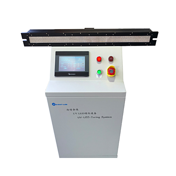 UV LED 395nm for printing machine.jpg UV LED 395nm for printing machine.jpg