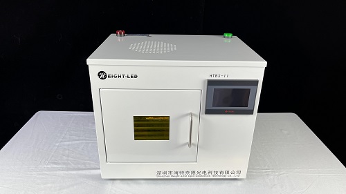 UVLED固化 UVLED固化.JPG